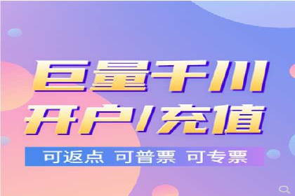 百度竞价托管运营优化技巧解析