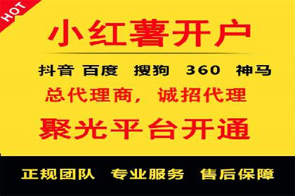 谷歌竞价实战：提升关键词排名技巧